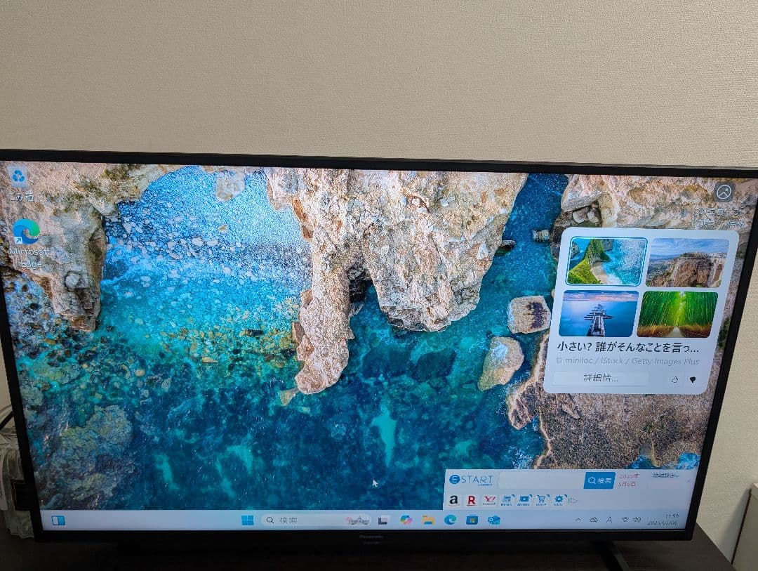 Dell Inspiron デスクトップPC