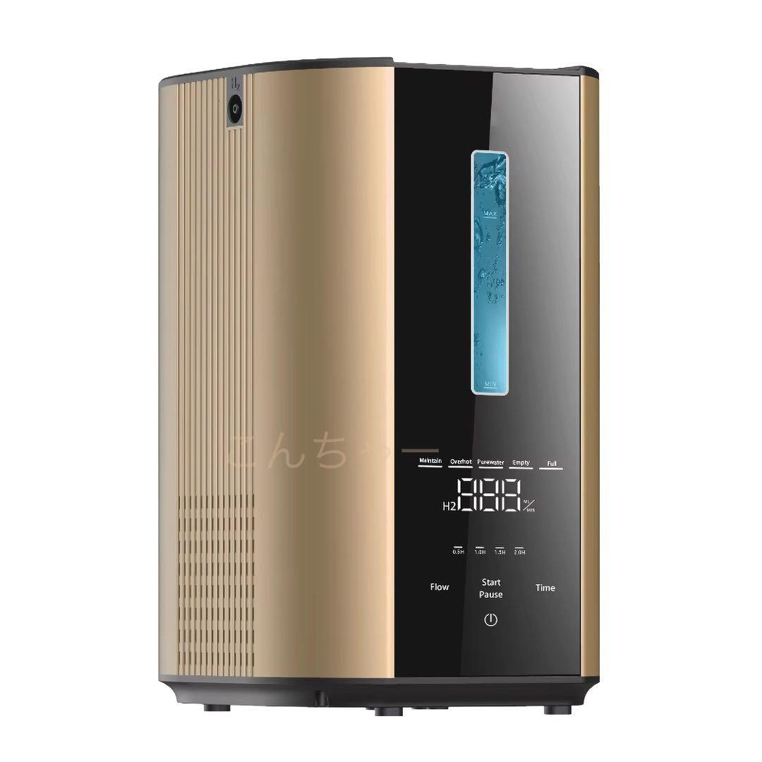 ゆめ　水素吸入器1000ml ＋分岐キット