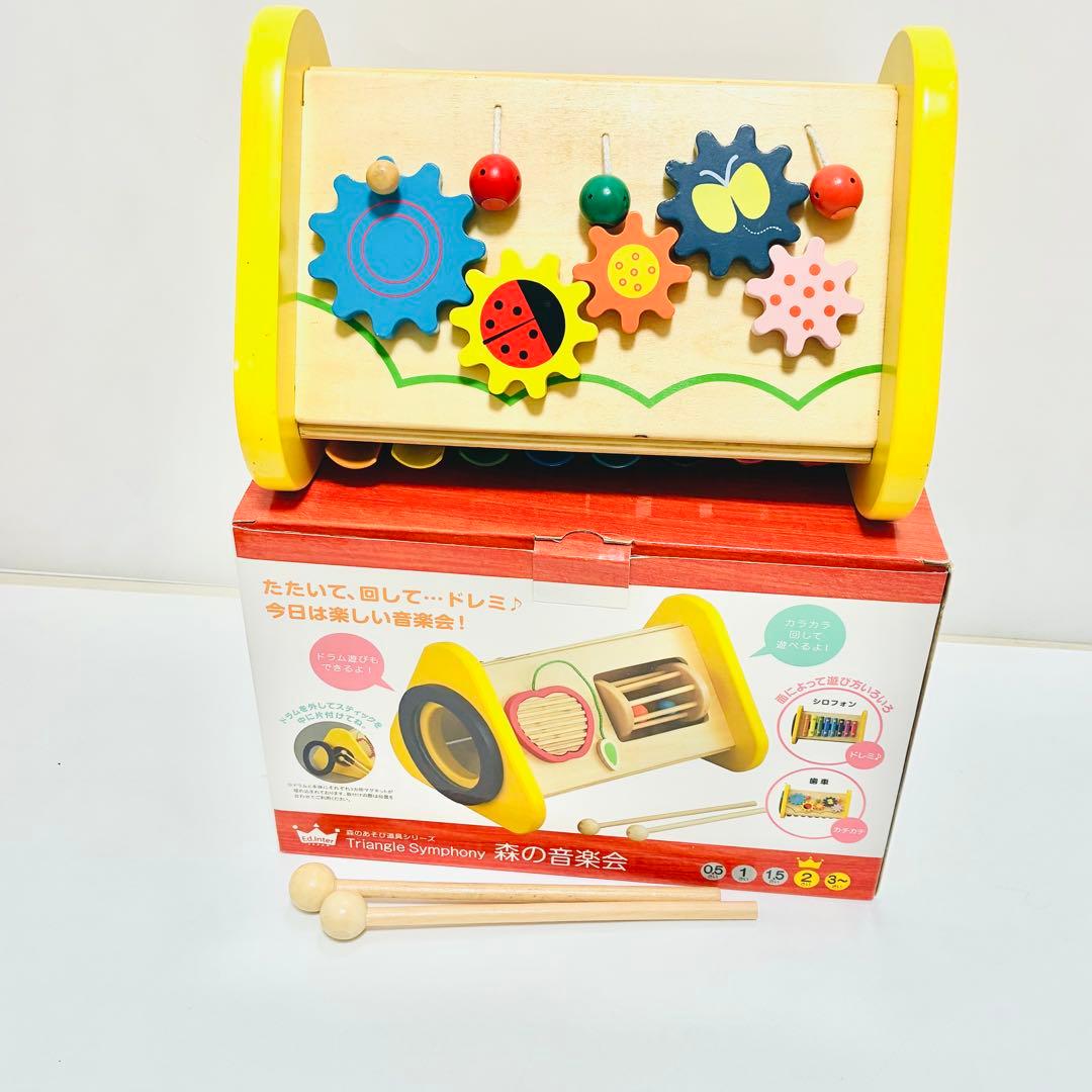 【豪華まとめ売り】木製知育おもちゃセット　BECK エドインター