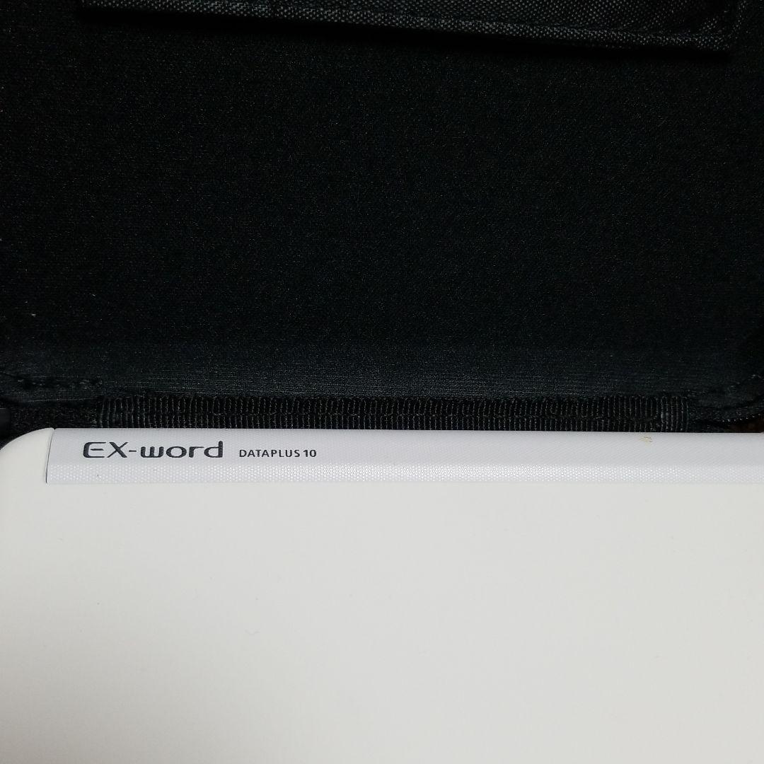 【週末値】電子辞書【美品】CASIO EX-WORD XD-Y9800