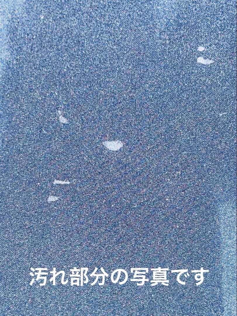 PHATRNK ファットランク　セットアップ ネイビー