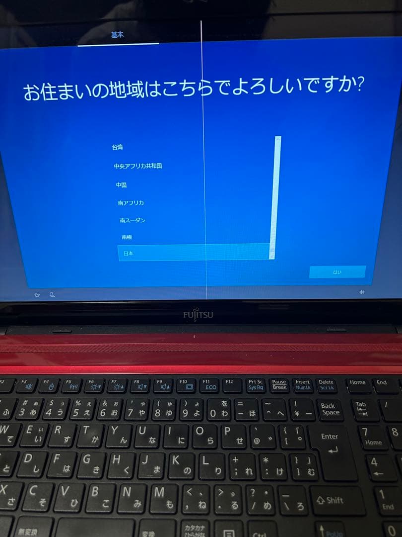 Windowsノート本体 LIFEBOOK AH45/M