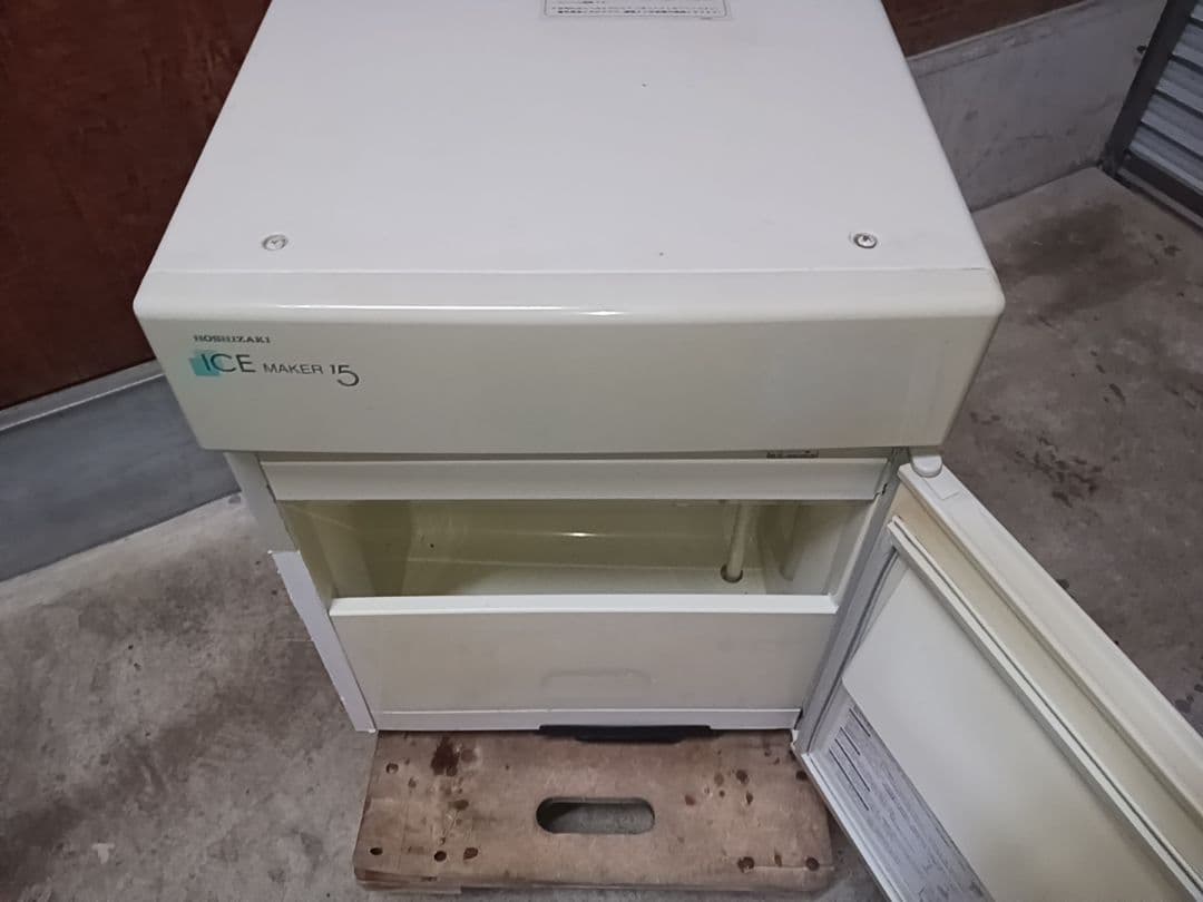 ホシザキ　卓上製氷機　IM-15CL