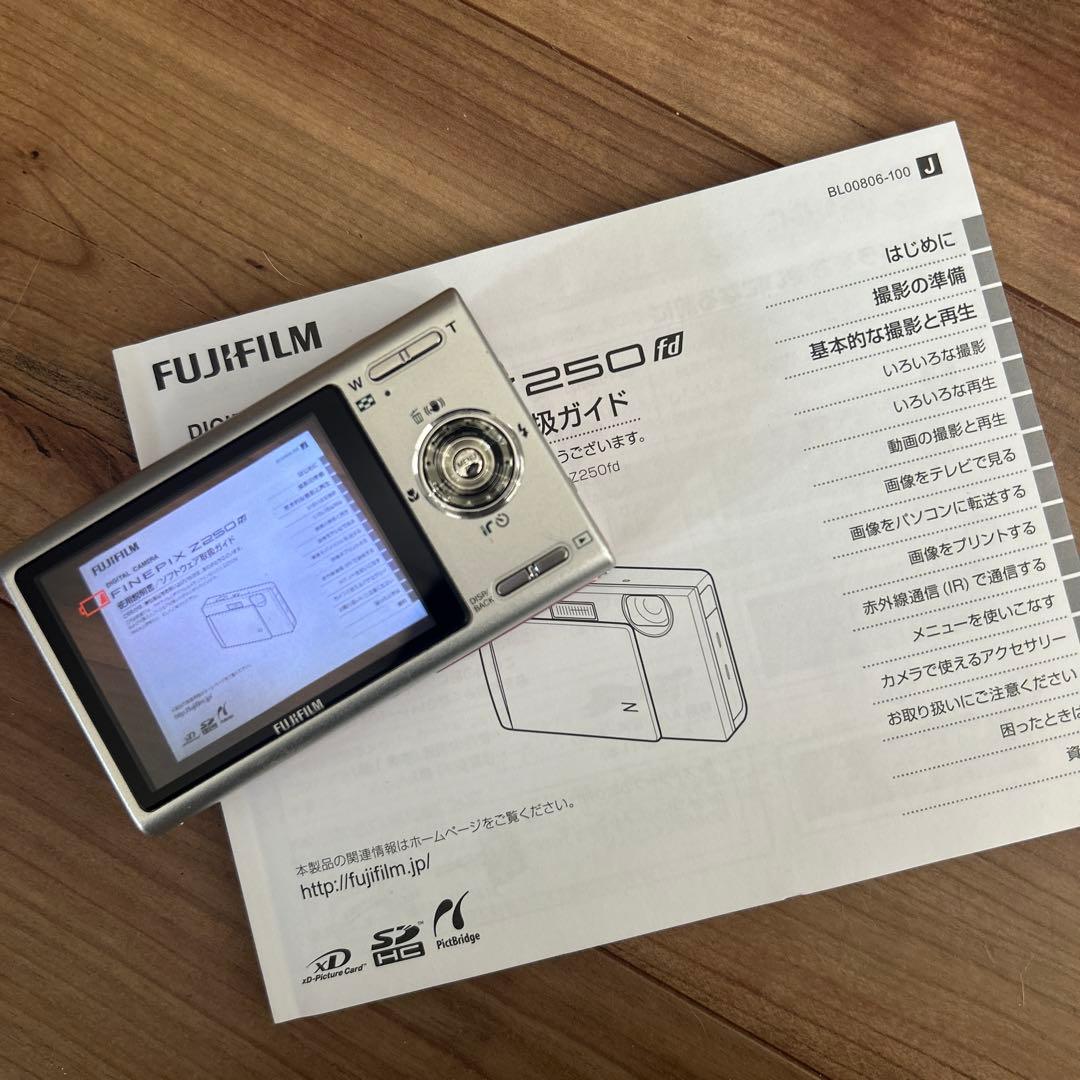 デジカメ フジフィルム