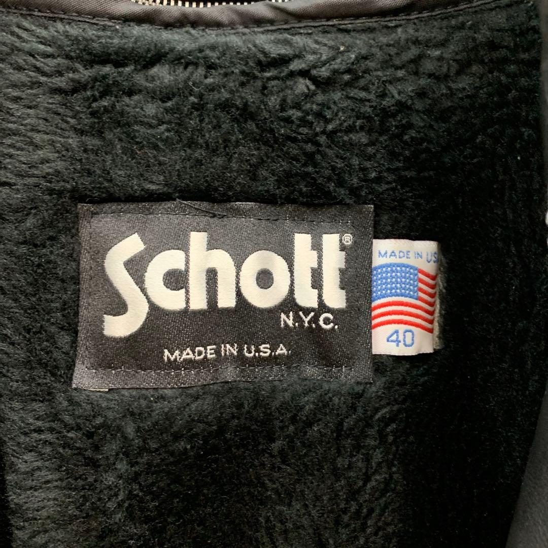 中古 Schott 641 シングルライダース
