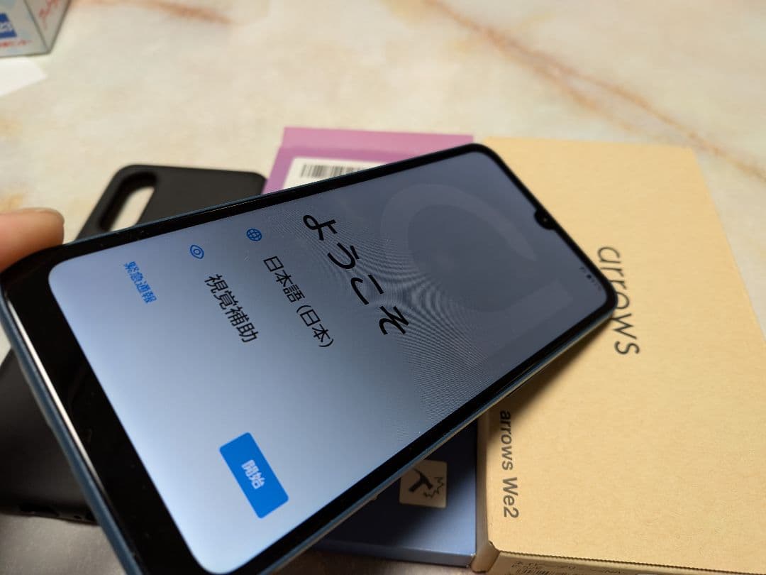 arrows We2 F-52E ネイビーグリーン