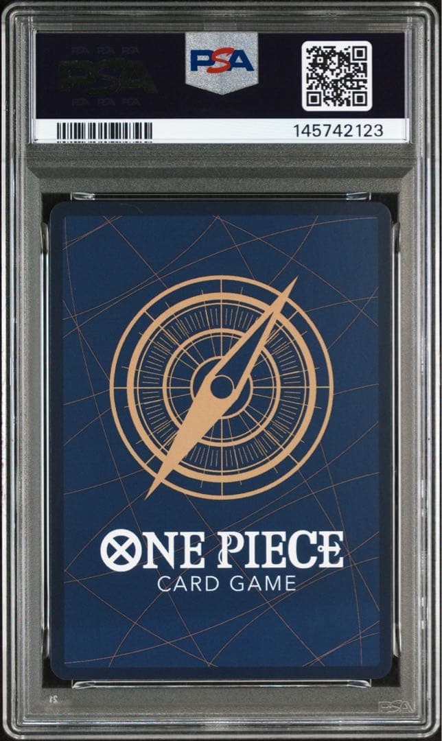 ワンピースマガジンルフィ　PSA10