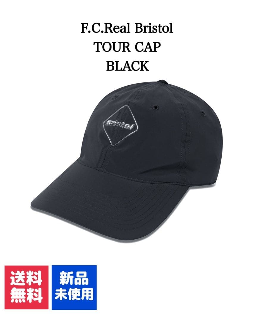 F.C.Real Bristol TOUR BLACK ブリストル キャップ 黒