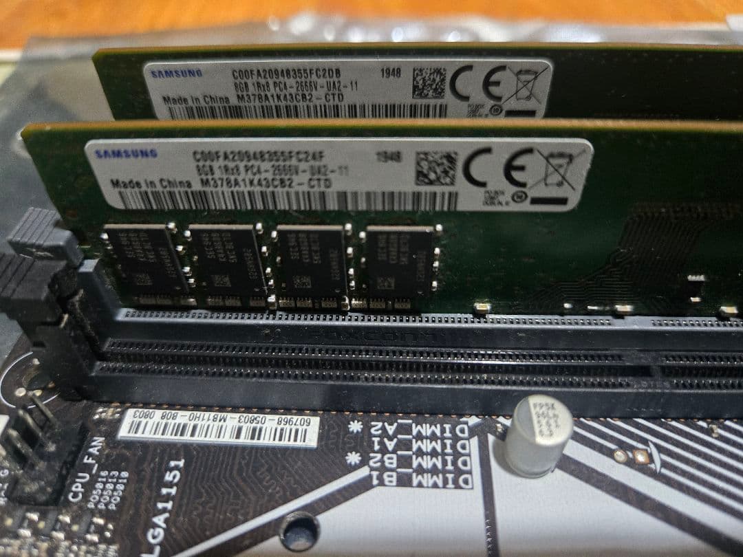 i7 9700K + ASUS B365 PLUS 　メモリ等