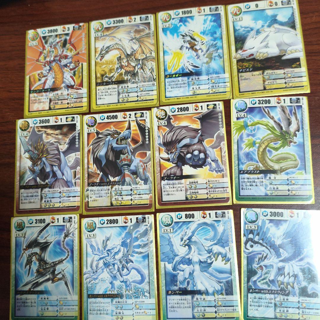 ドラゴンドライブ カード セット キラ プロモ センコークーラ DVD特典