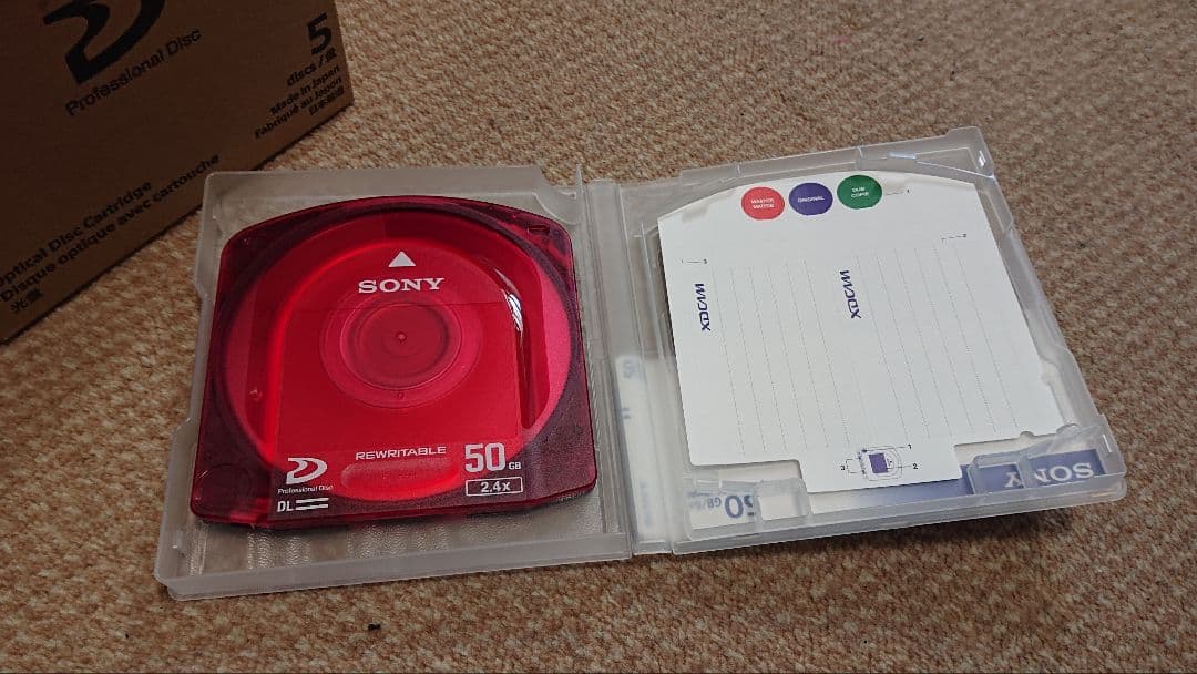 新品SONY XDCAM 50GBディスク 5枚+新品シール5枚付(計10枚)