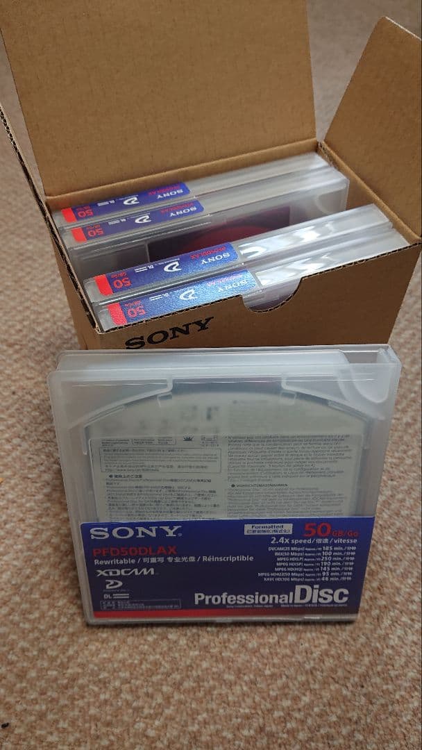 新品SONY XDCAM 50GBディスク 5枚+新品シール5枚付(計10枚)