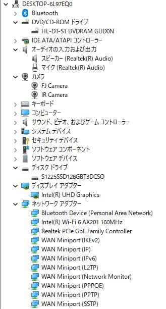三號さま専用　FUJITSU/A5510/i5第10世代×5台