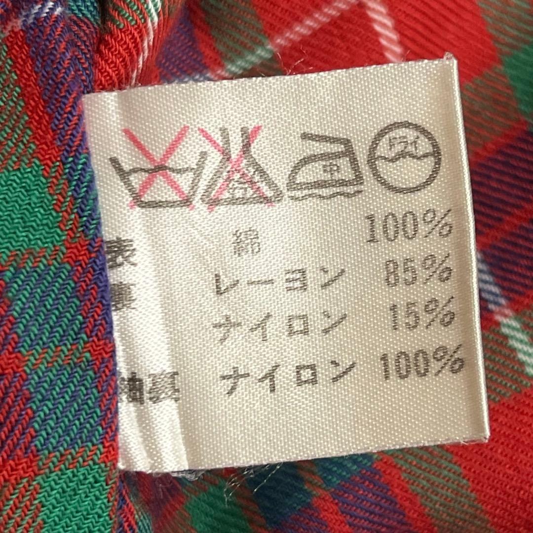 バラクータG9 ハミルトンジャケット 英国製 42 スウィングトップ 水色