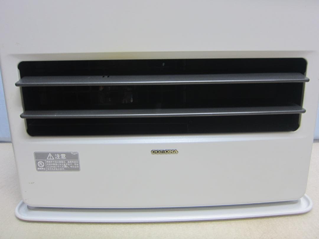 【S9706】整備済 石油ファンヒーター コロナ FH-WZ5717BY