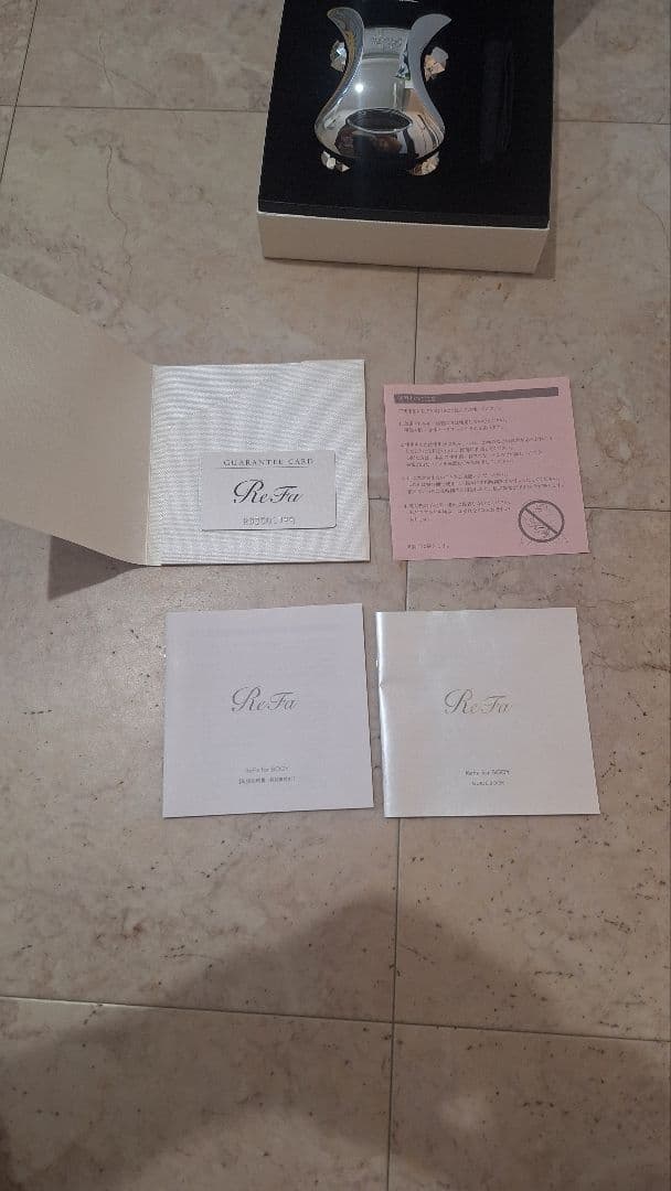 ボディ・フェイスケア ReFa RF-BD1827B SILVER