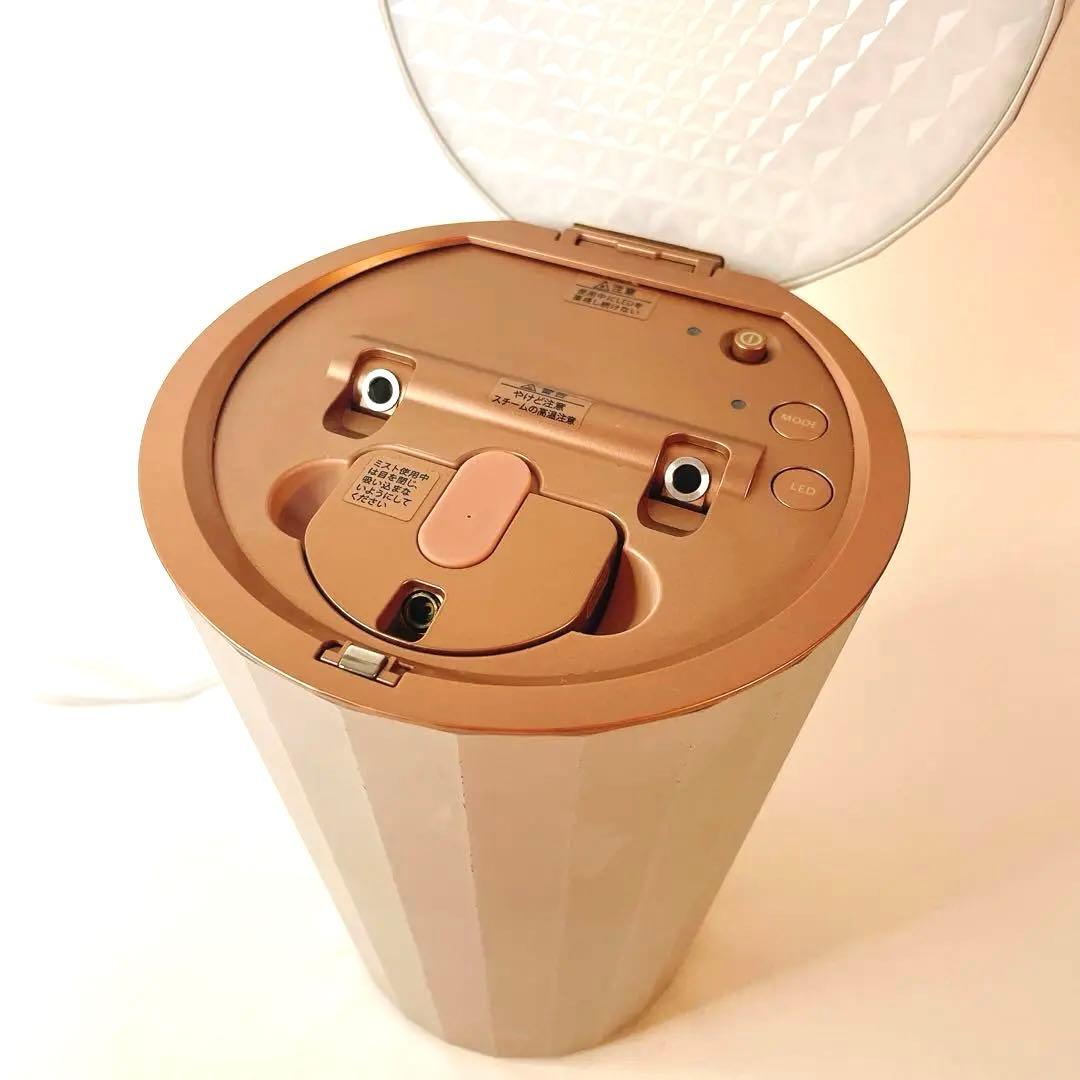 YA-MAN（ヤーマン）のフェイススチーマー フォトシャイン IS-100P