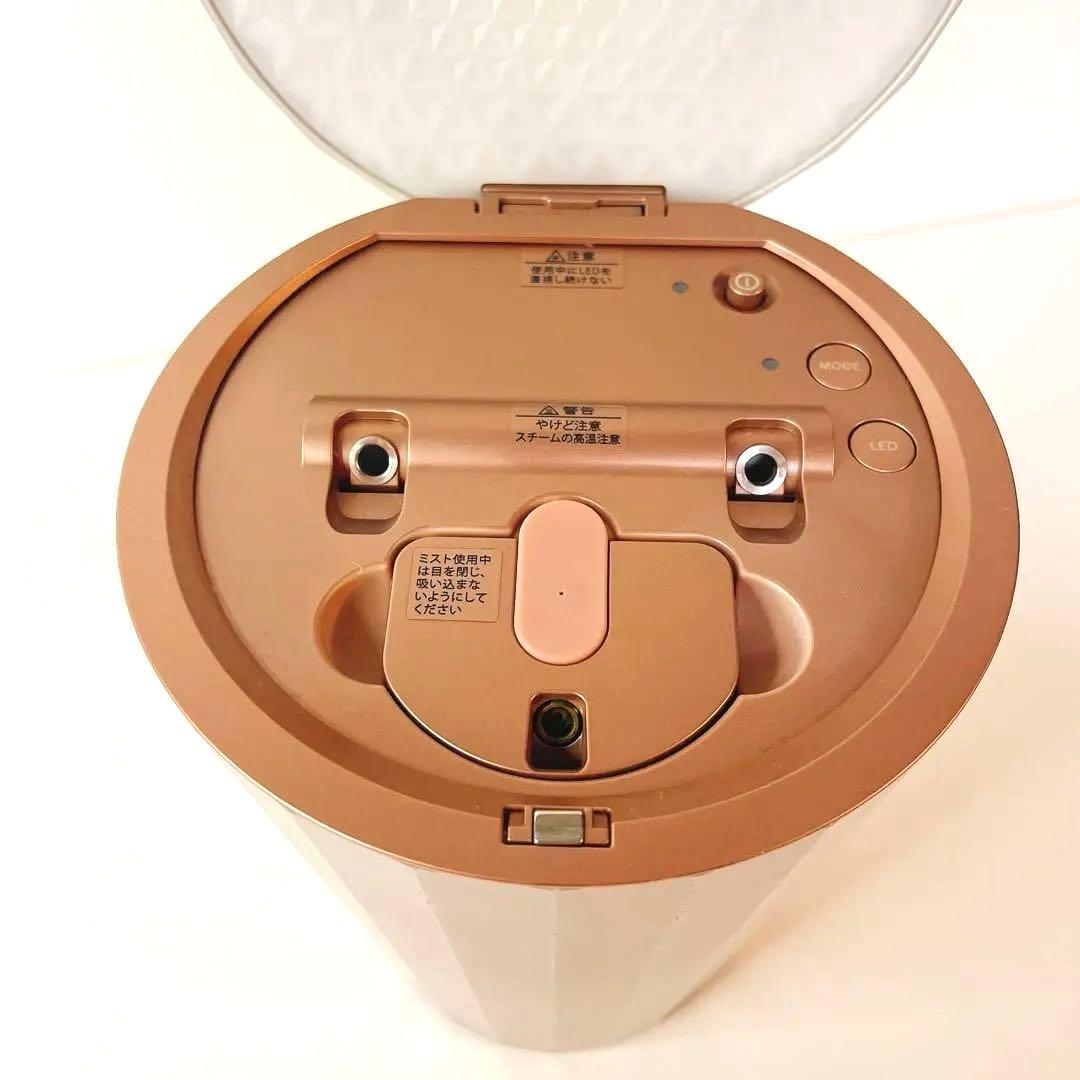 YA-MAN（ヤーマン）のフェイススチーマー フォトシャイン IS-100P