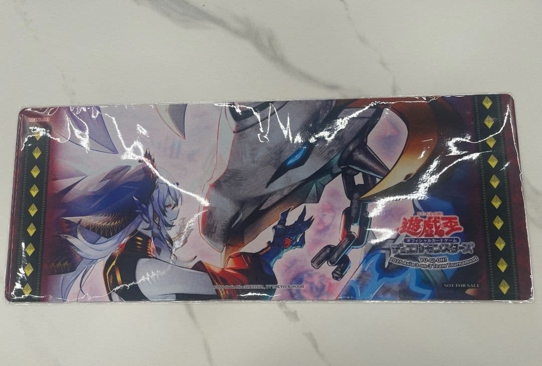 【希少】遊戯王 復烙印 プレイマット ハーフサイズ 公式 新品未開封 香港限定