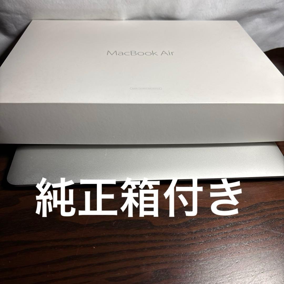 MacBookAir2017 i5 13インチ 128GB SDカード128GB