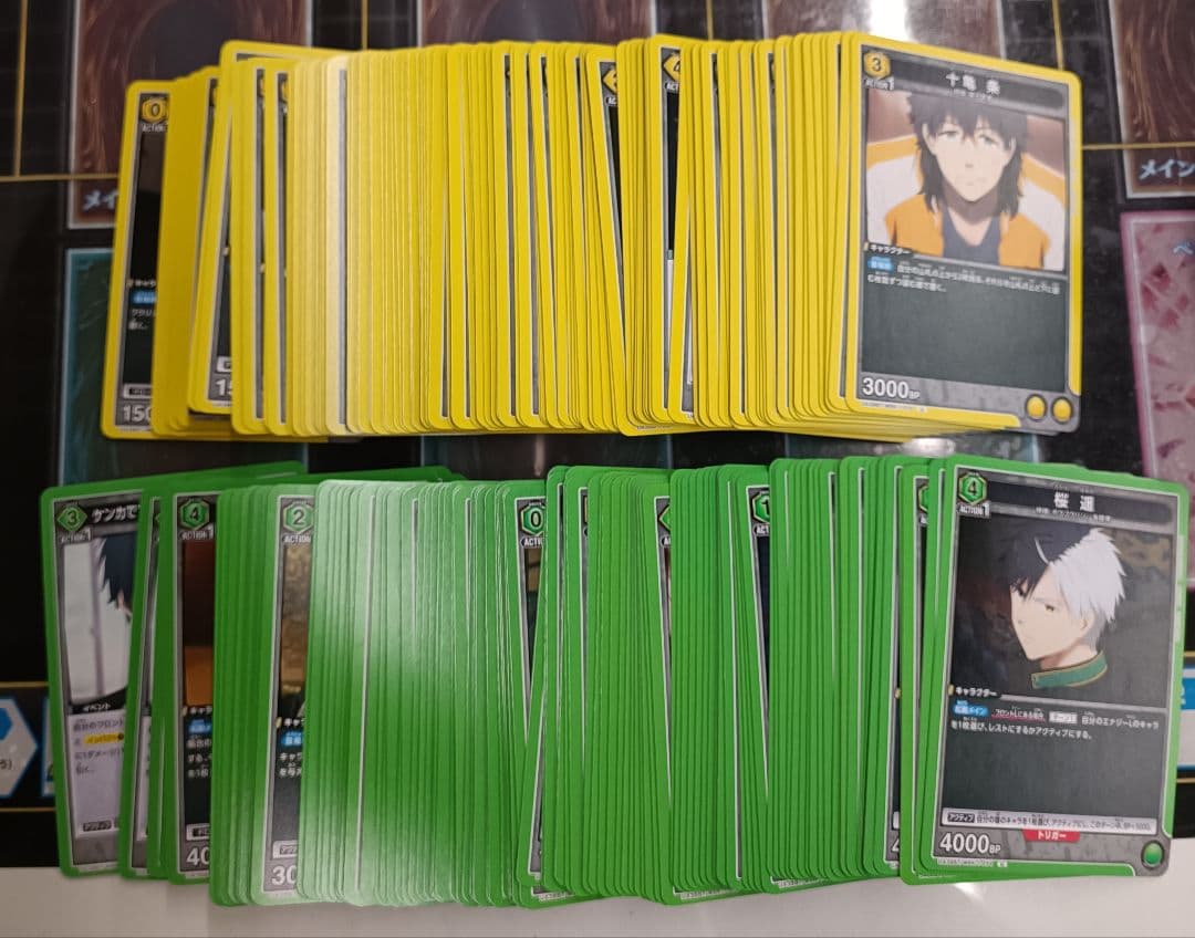 windbreaker sr以下4コン UNIONARENA　新品・未使用品