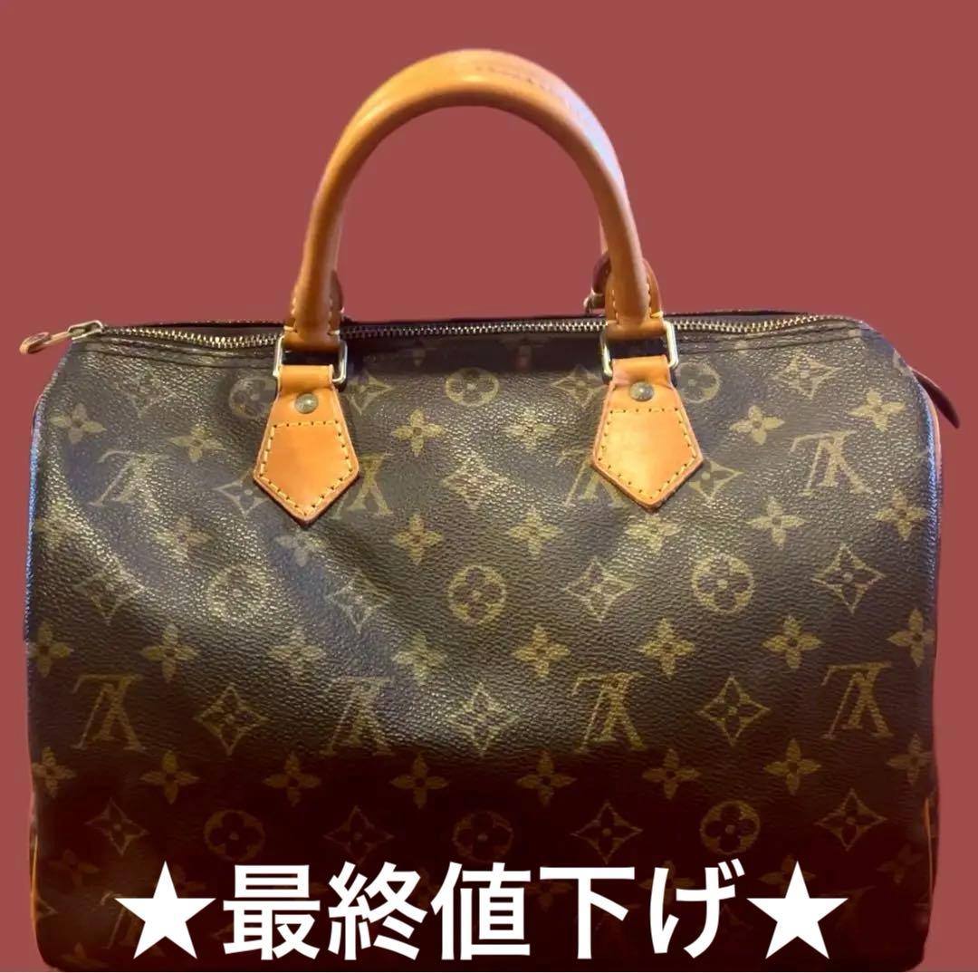 【正規品】Louis Vuitton ボストンバッグ モノグラム スピーディ30