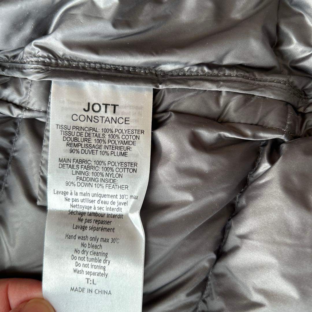 ダウン90% JOTT　ジョット　軽量　ダウンコート　ロング丈　値下げ