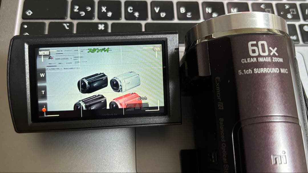 【良品】SONY ソニー HDR-CX535 ブラウン ビデオカメラ