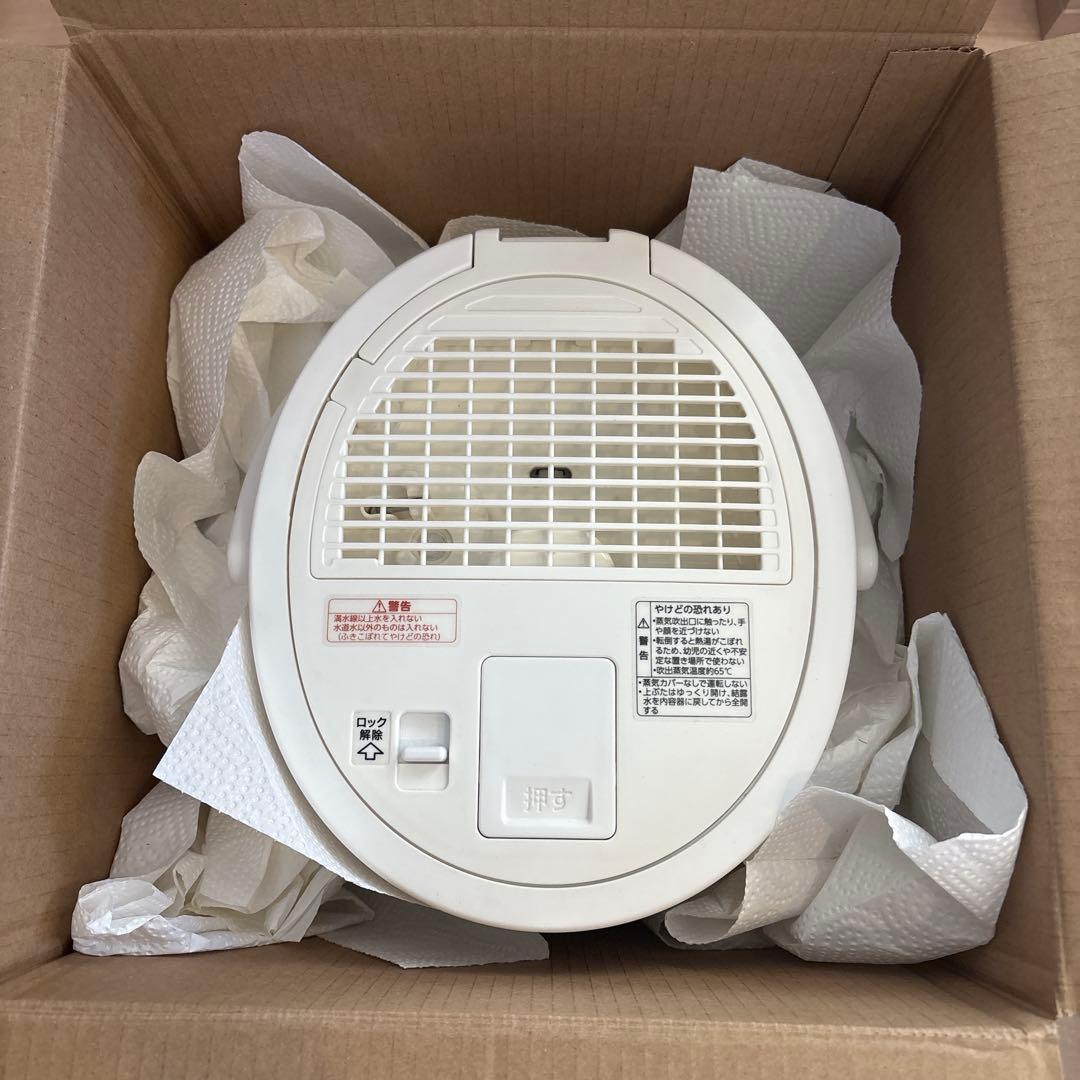 象印 スチーム加湿器 EE-DB50 白