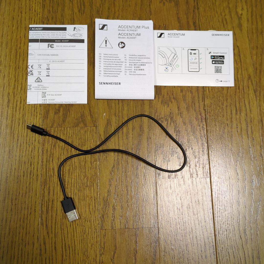 Sennheiser Accentum ワイヤレス ゼンハイザーアクセンタム