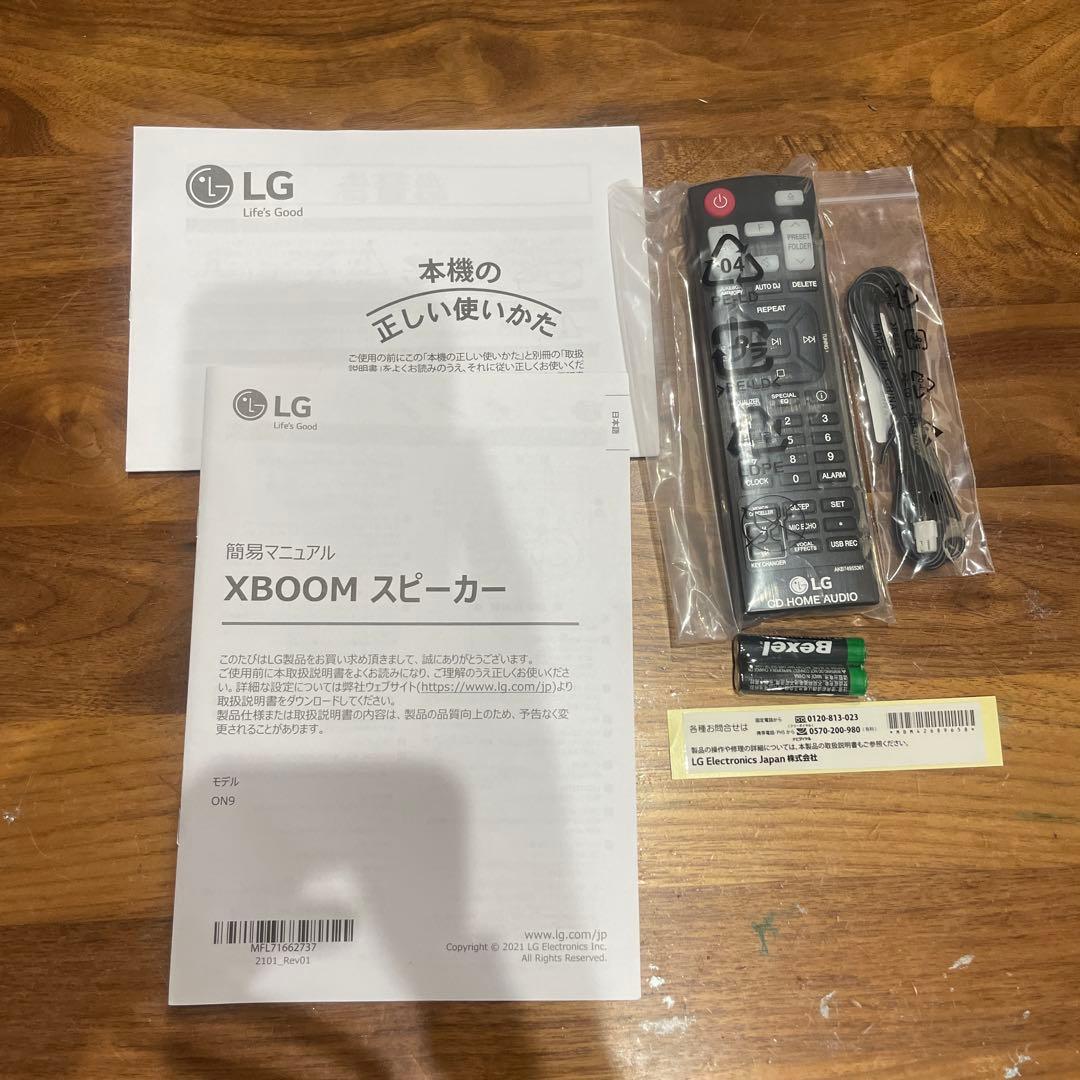 LG XBOOM ON9 大型スピーカー　CD USB