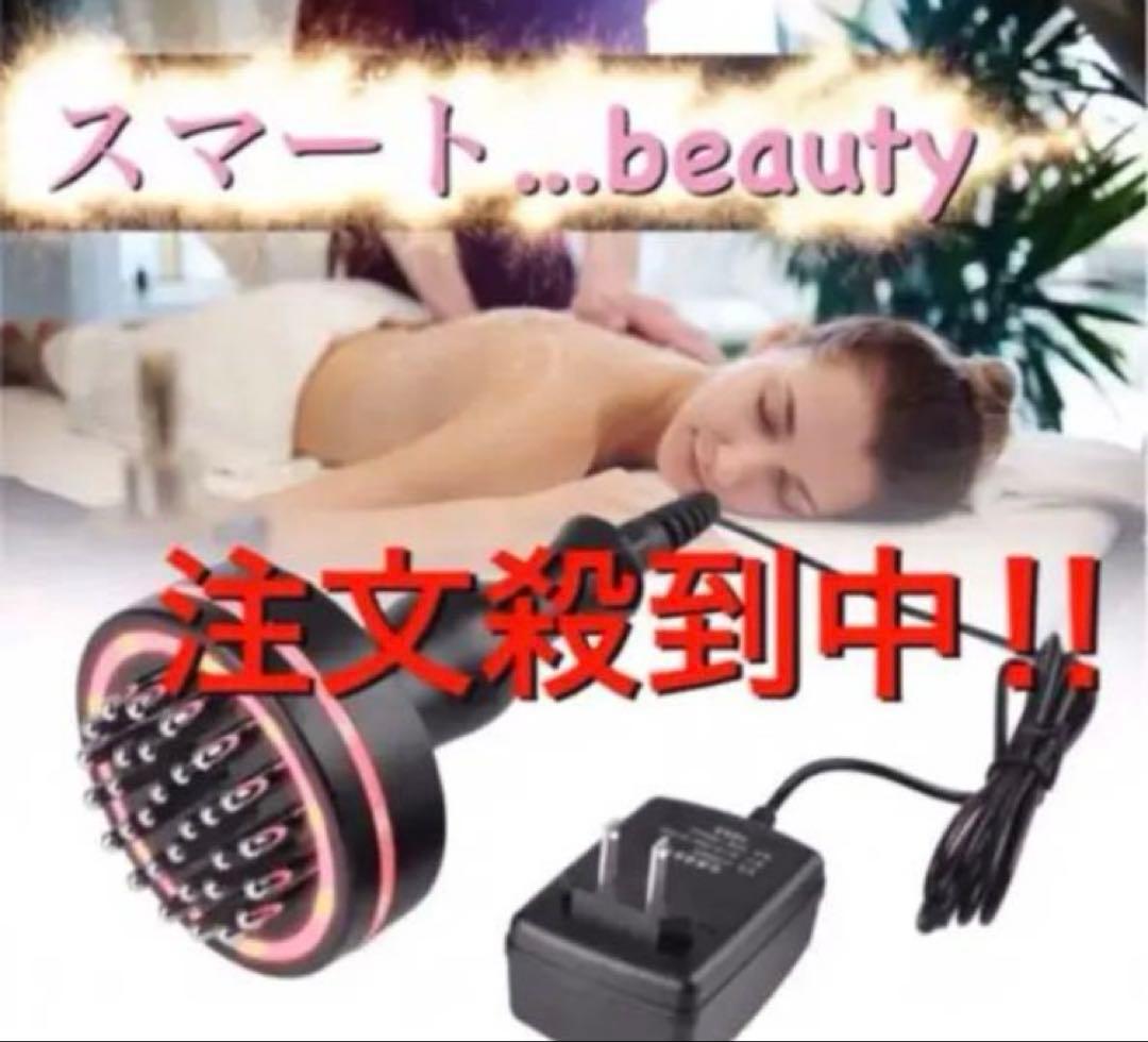 格安キャンペーン、40Kキャビテーション 痩身機器セット可能、業務用