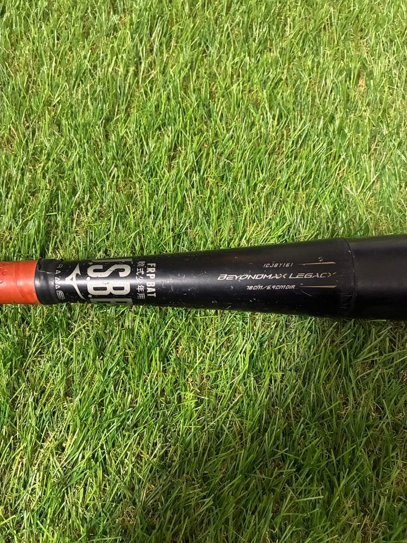 ビヨンド マックス レガシー　78cm 560g