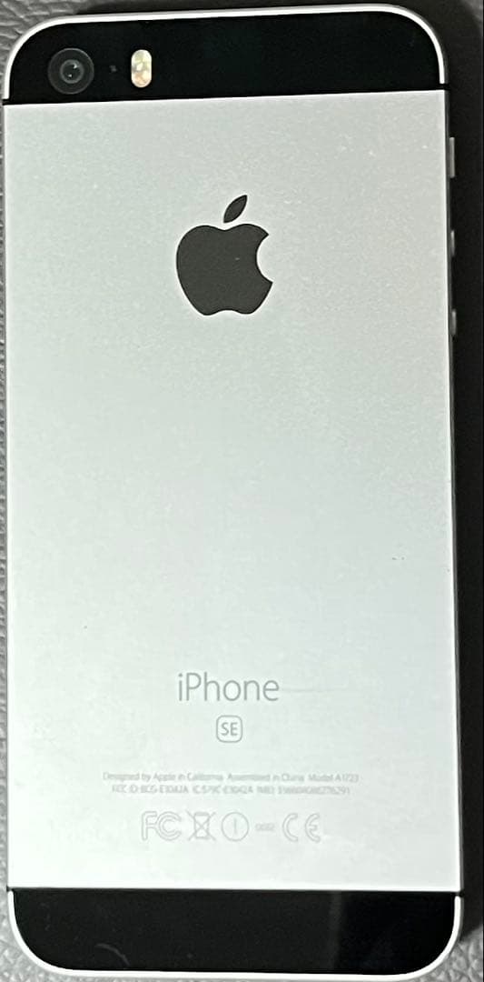 【中古】 iPhoneSE 128GB スペースグレイ SIMフリー 本体