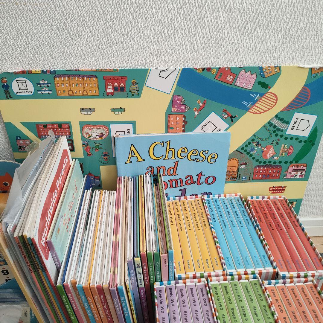 ベネッセ　ワールドワイドキッズ　セット　ジャンク　ブロック無し