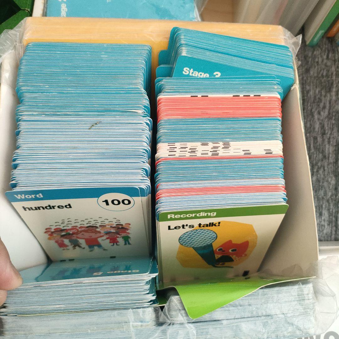 ベネッセ　ワールドワイドキッズ　セット　ジャンク　ブロック無し