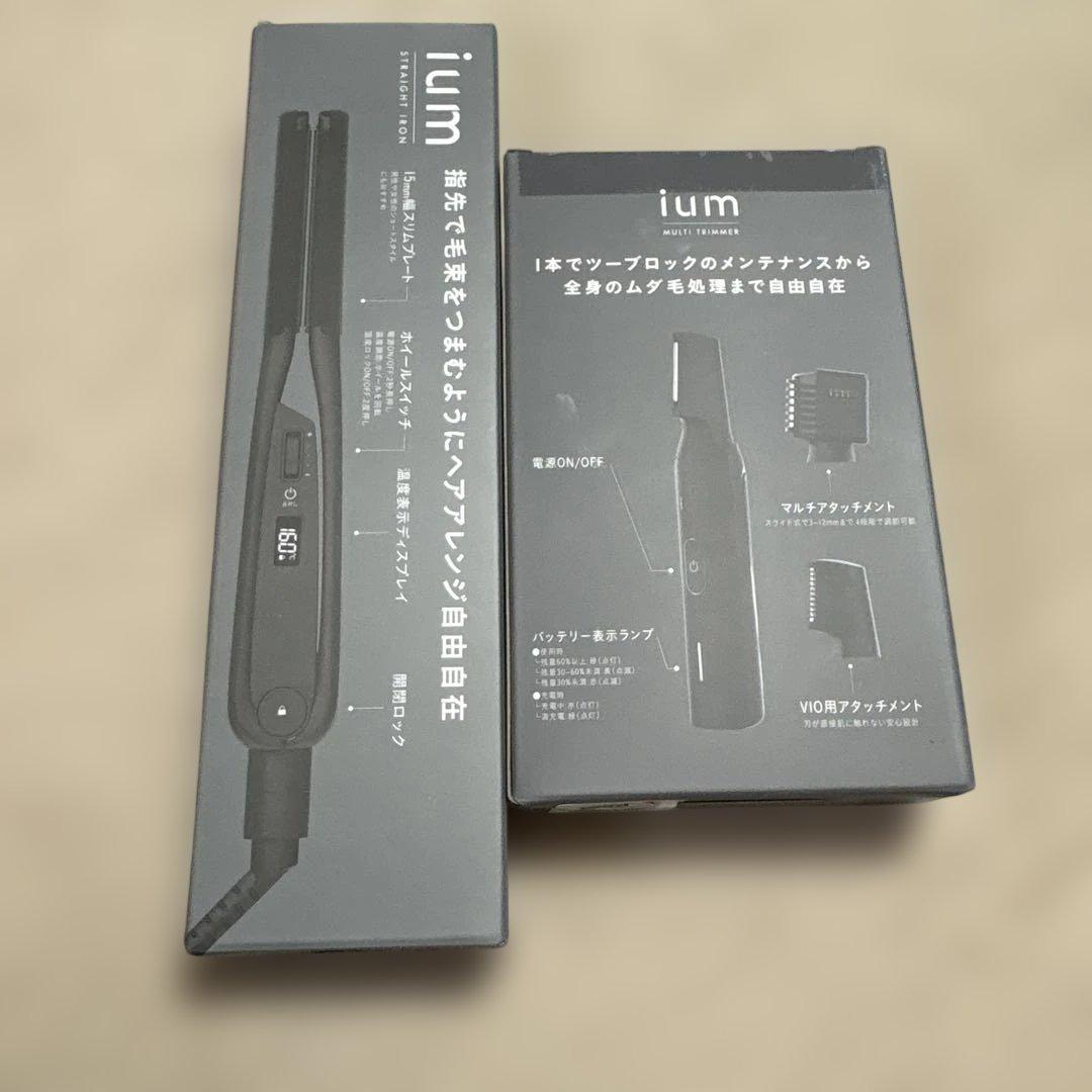 ium ストレートアイロン & マルチトリマー セット バラ売り可