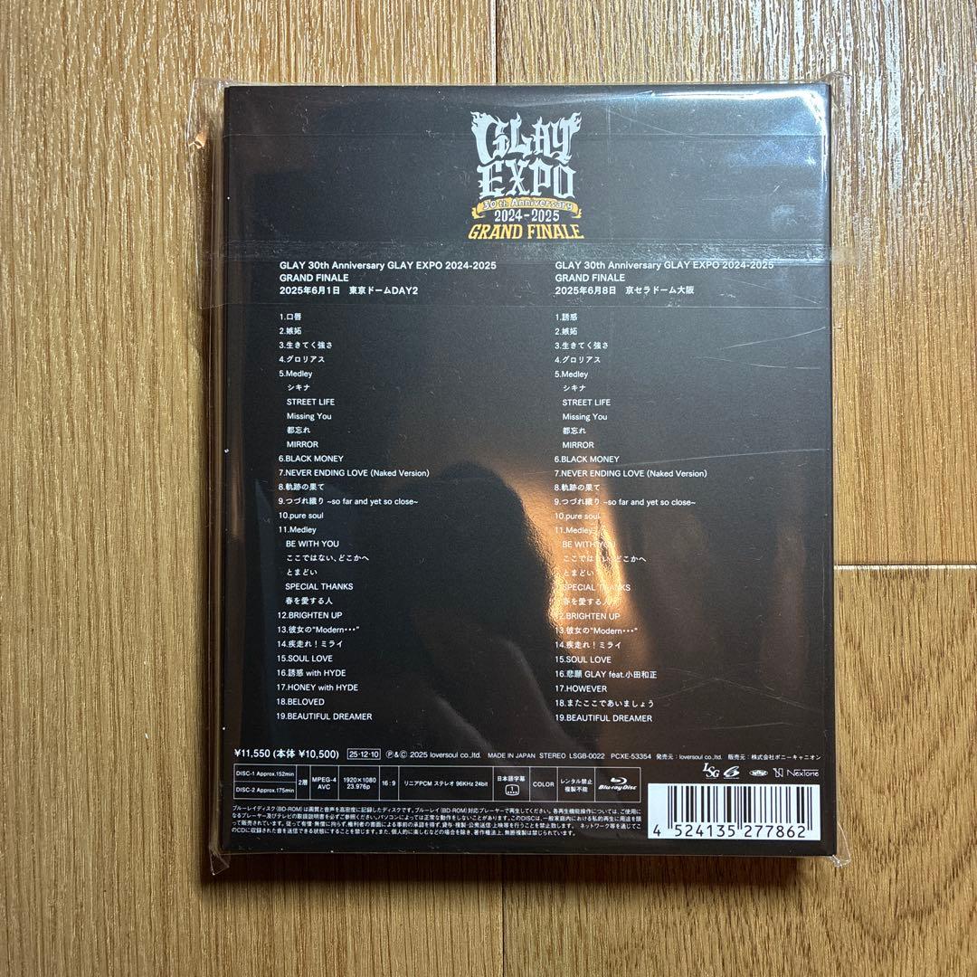 ミュージック GLAY EXPO 2024-2025 GRAND FINALE Blu-ray