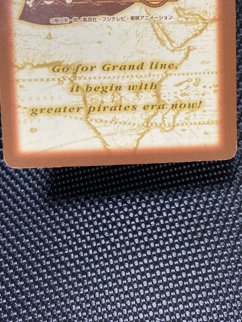 ワンピースカードダス　ナミ セット