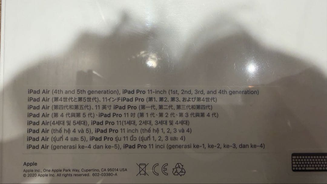 キーボード iPad Smart Keyboard Folio