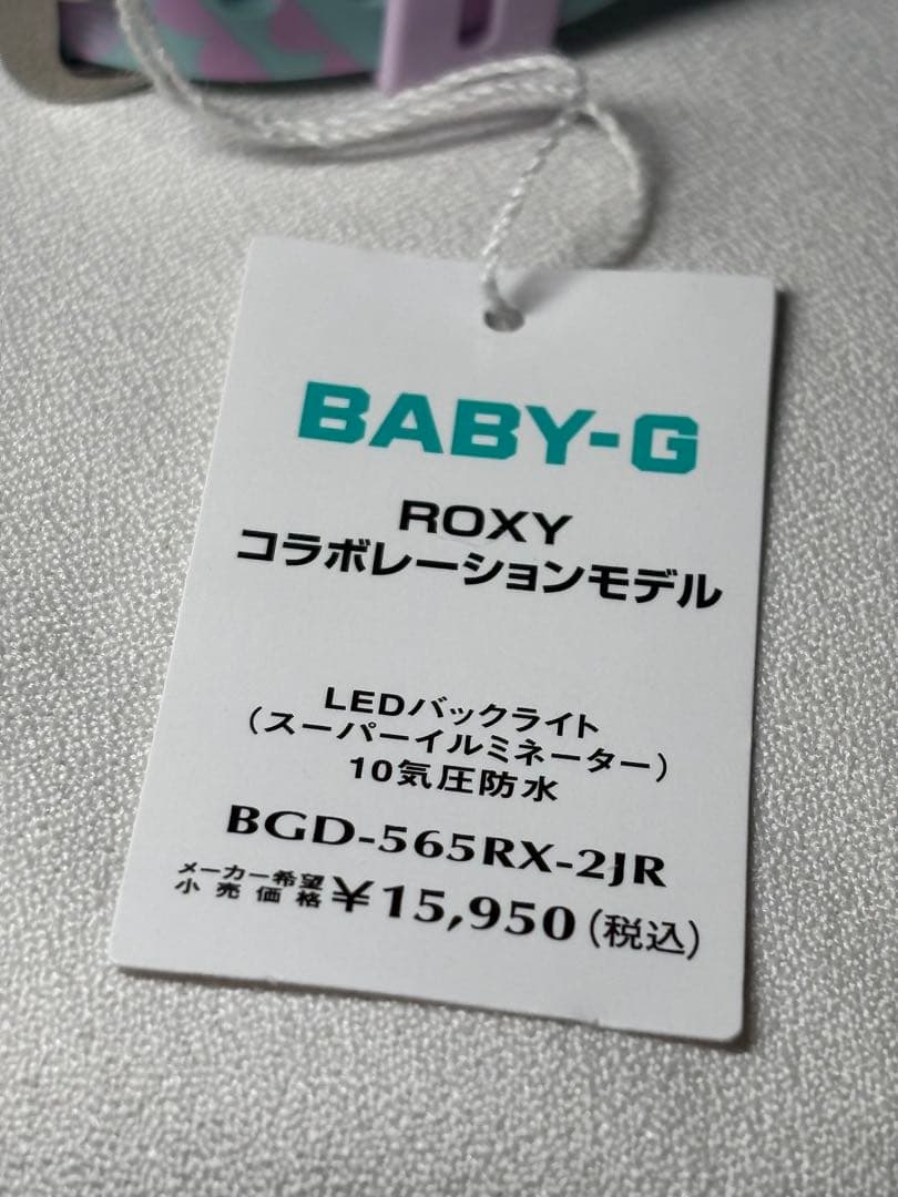 CASIO カシオ BABY-G ROXYロキシー コラボ BGD-565RX