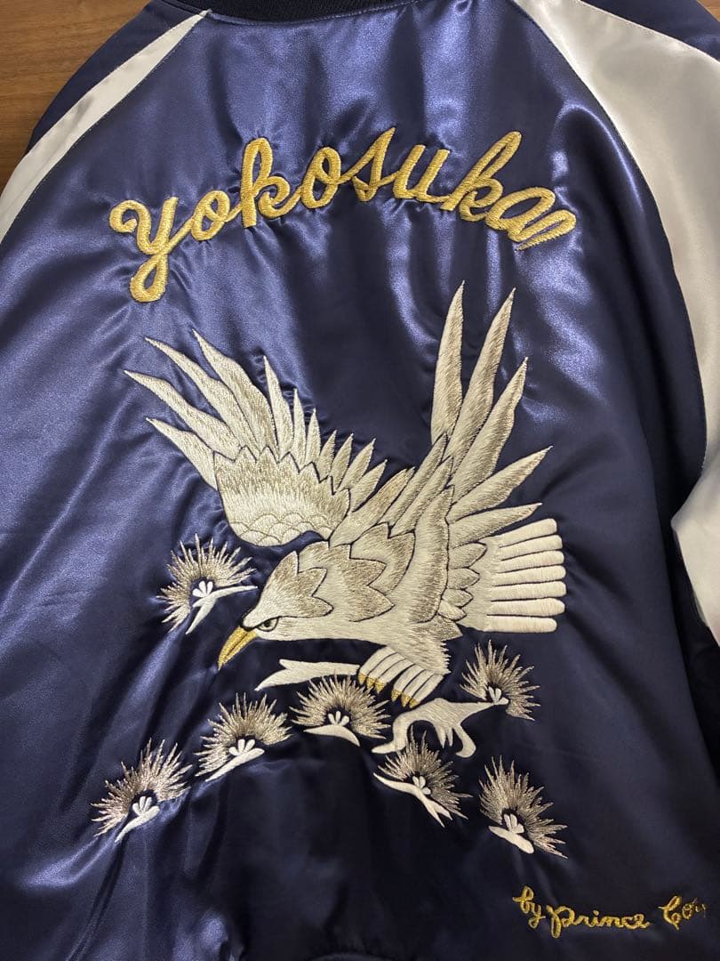 極美品　プリンス商会　yokosuka スカジャン ネイビー/シルバー　S