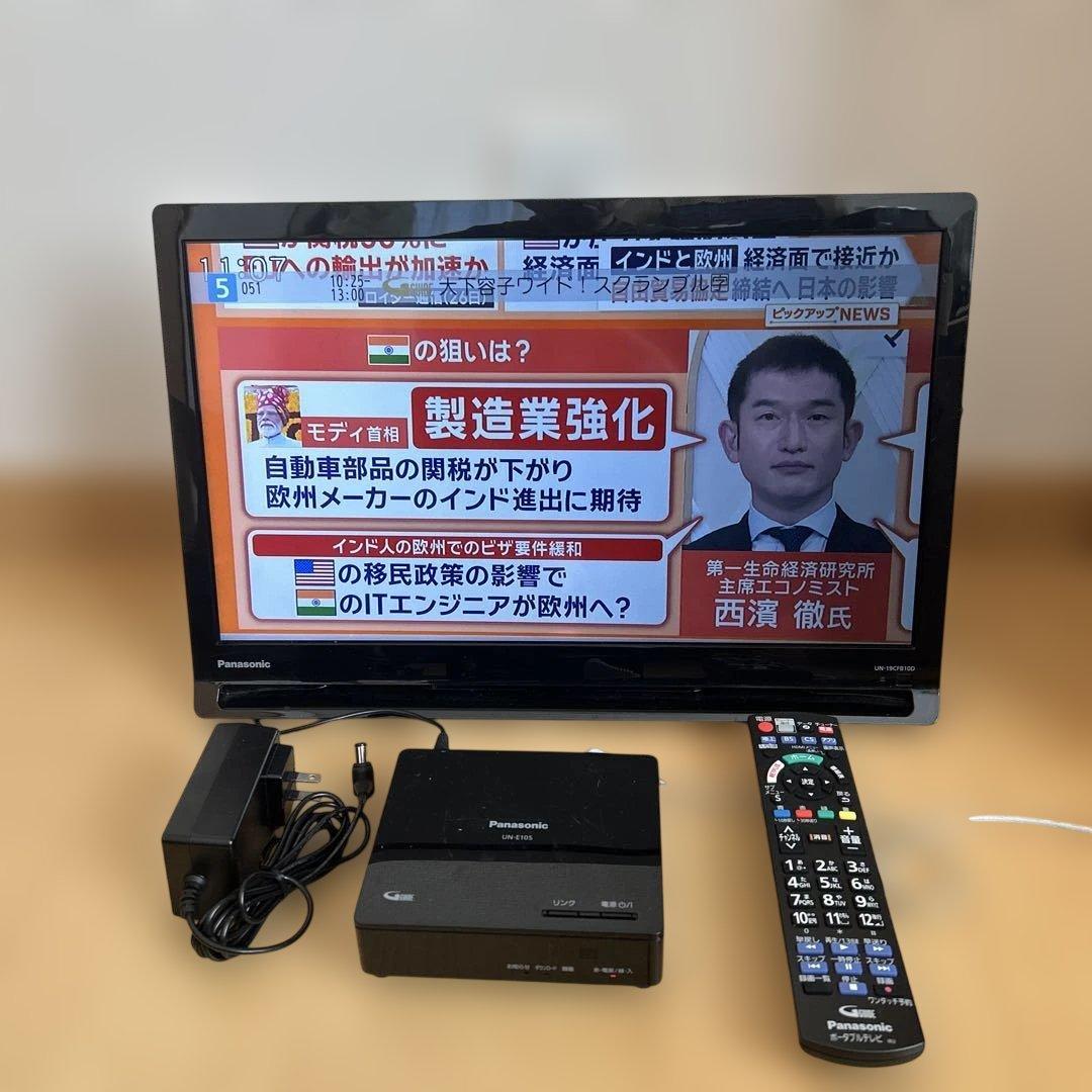 panasonicプライベートビエラUN-19CFB10-K