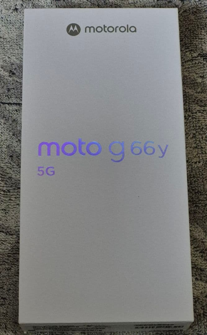 motorola moto g66y 5G 本体　スペースブラック　未使用