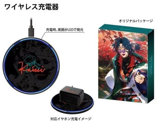 【新品未開封】 魁星 にじさんじ ONKYO イヤホン & 充電器 セット