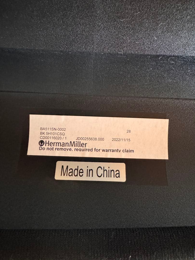 HermanMiller Zeph Chair 中古品