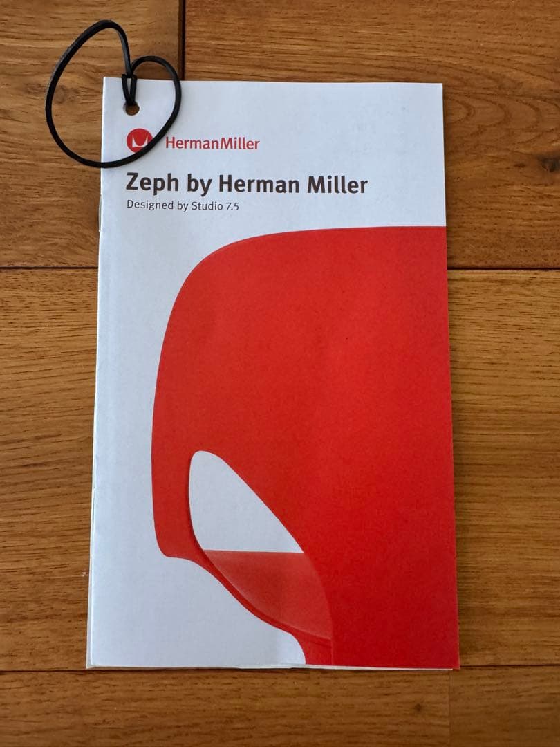 HermanMiller Zeph Chair 中古品