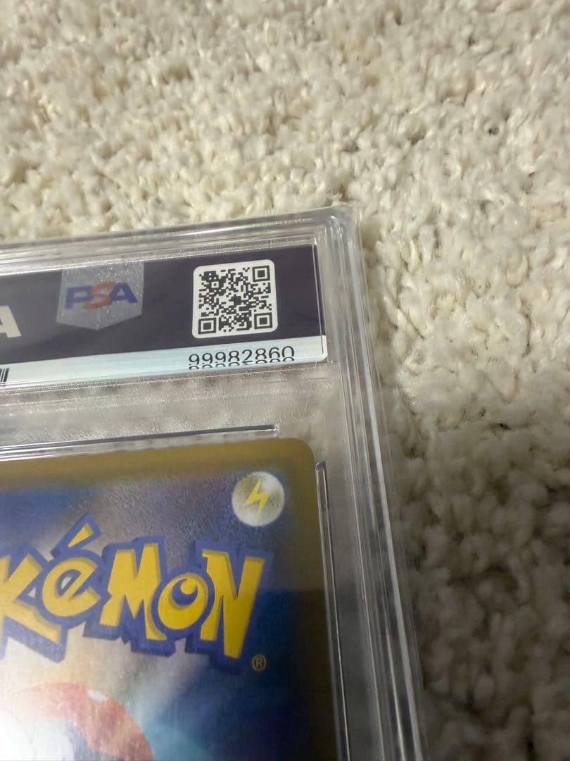 PSA10 サナSR（S7R 077/067）