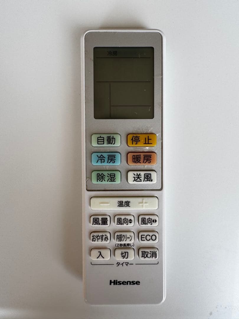 Hisense HA-S28DE9-W 10畳用 2021年製