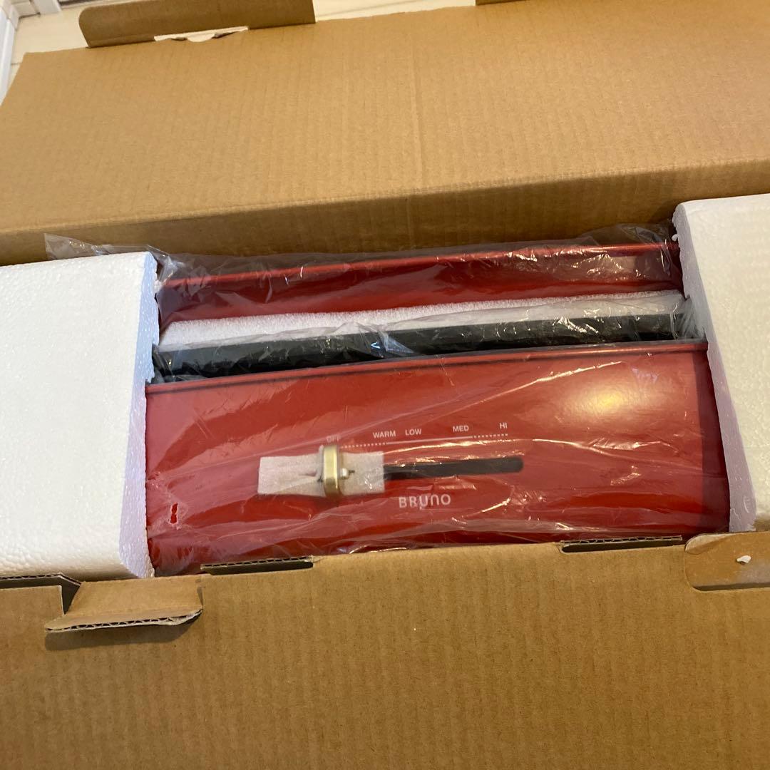 新品未使用 BRUNO コンパクトホットプレート グランデ BOE026